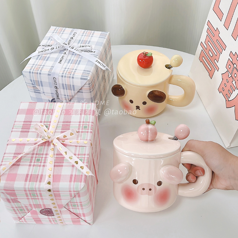 可爱小猪陶瓷咖啡马克杯带盖女情侣水杯子一对高颜值生日礼物男友