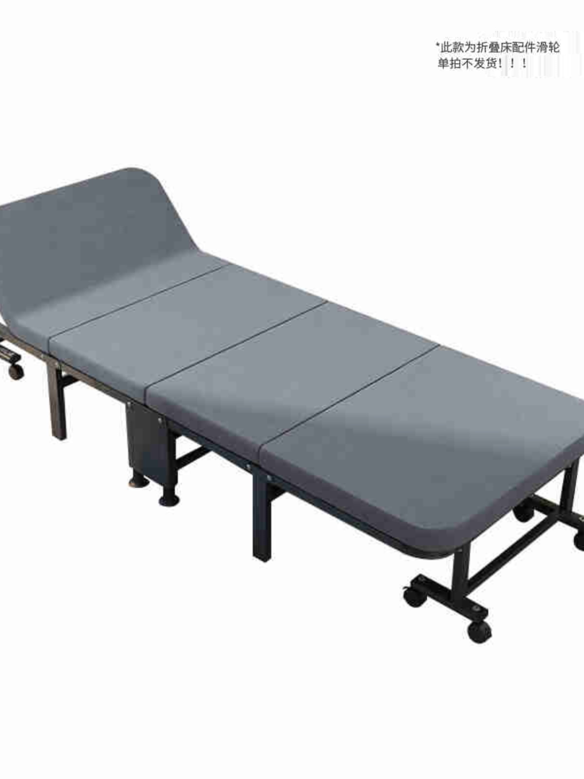 新折叠床办公室午睡躺椅午休床医院陪护床两折折叠床款70cm滑品