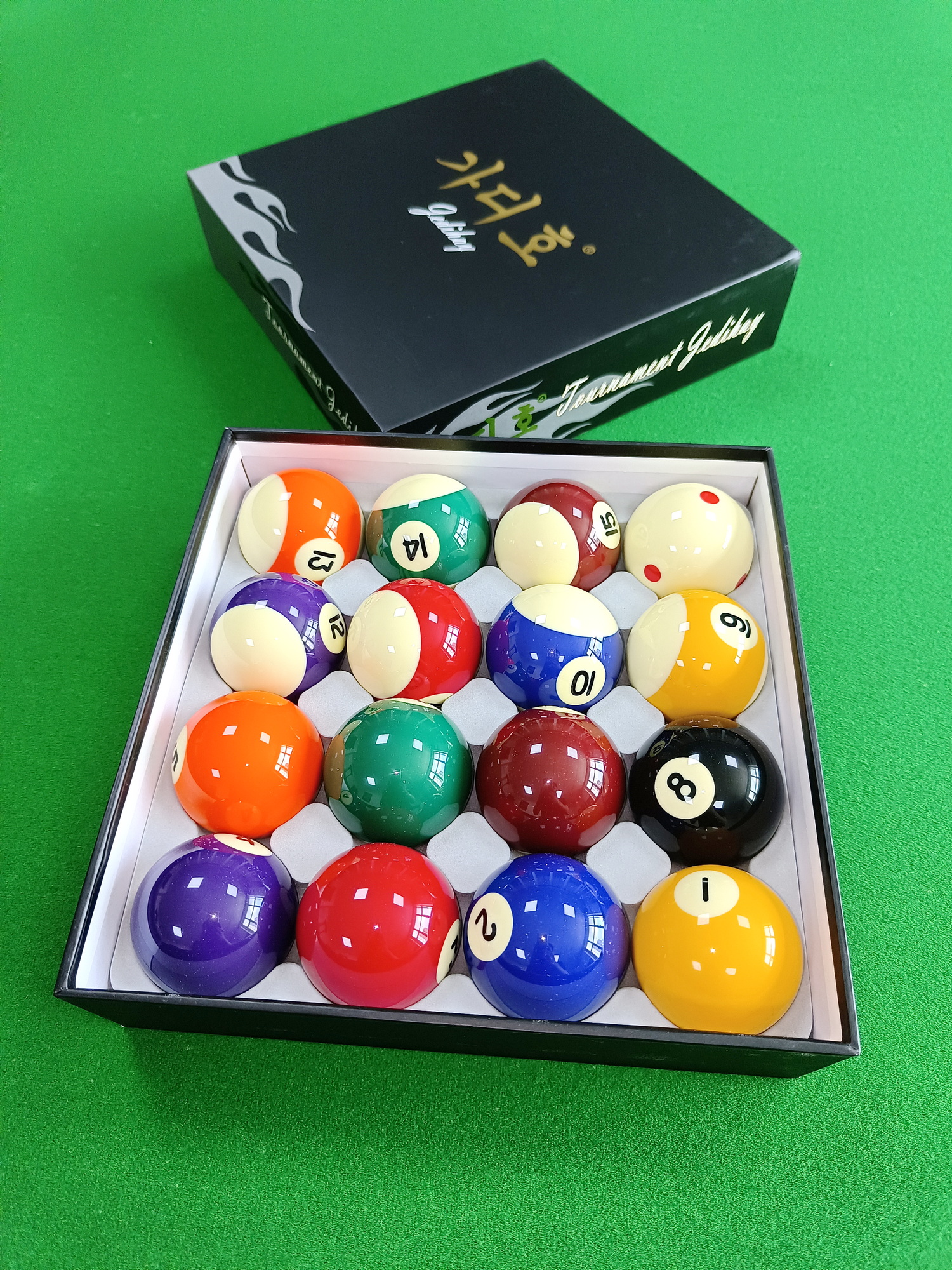 黑8台球子大小号水晶球标准16彩桌球子美式台球用品配件球子包邮