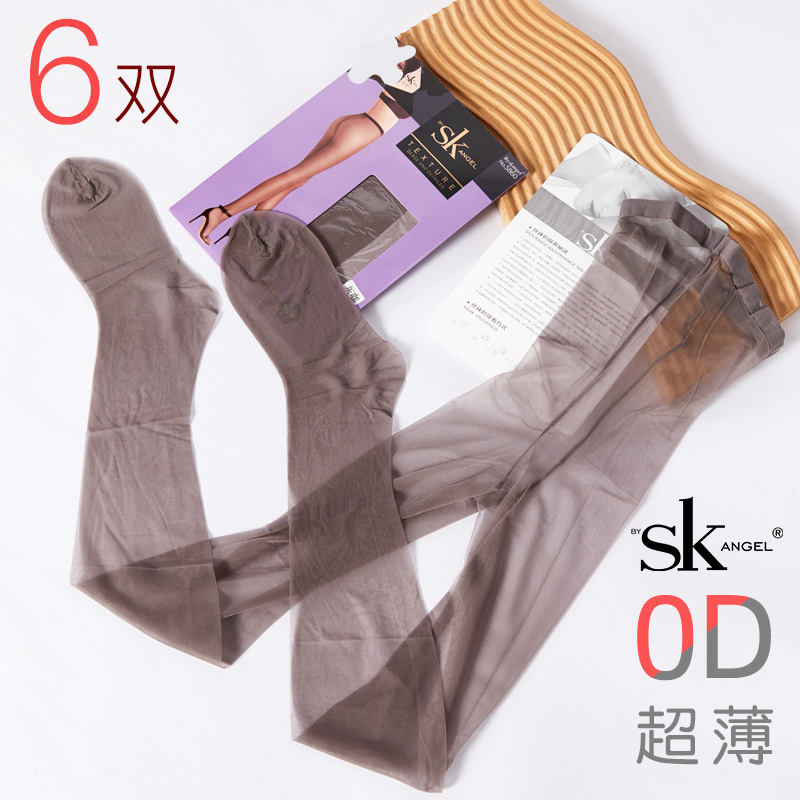 SK一线裆真脚型上新6个新颜色0D超薄连裤袜无尺码粉底肤丝袜