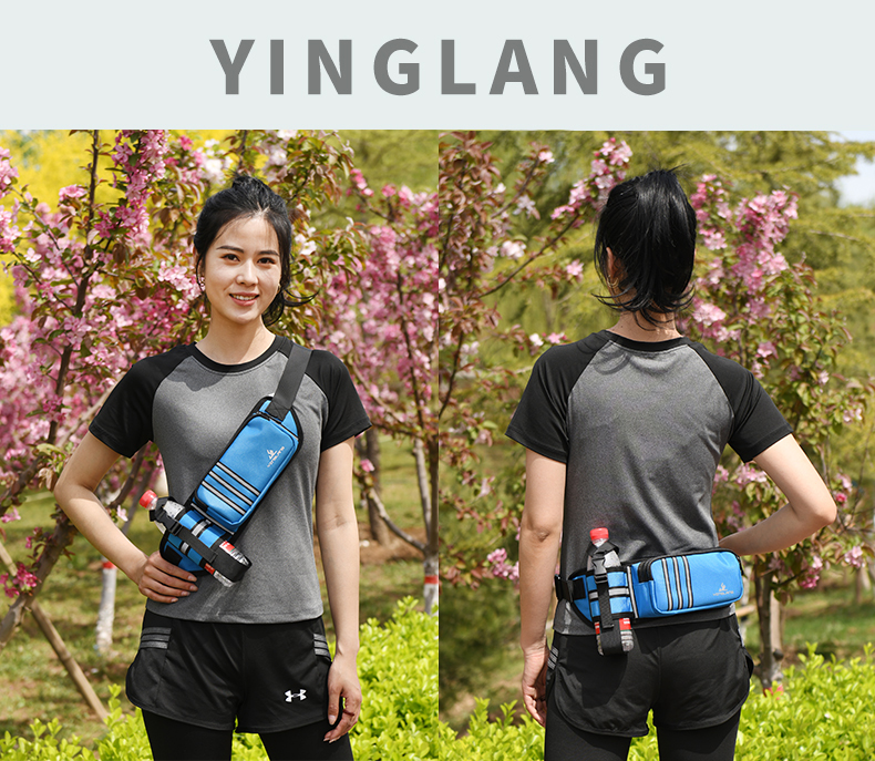 带水壶运动腰包跑步装备男手机装可放水杯包女户外登山多功能背包