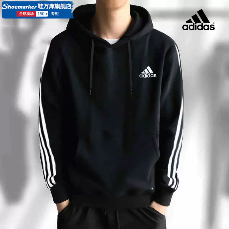 Adidas阿迪达斯连帽卫衣男款2024春季新款黑色长袖宽松运动套头衫