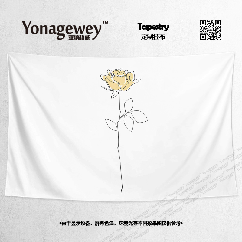 日式简约线条黄色小雏菊玫瑰花罂粟装饰背景布海报挂布挂毯墙布画