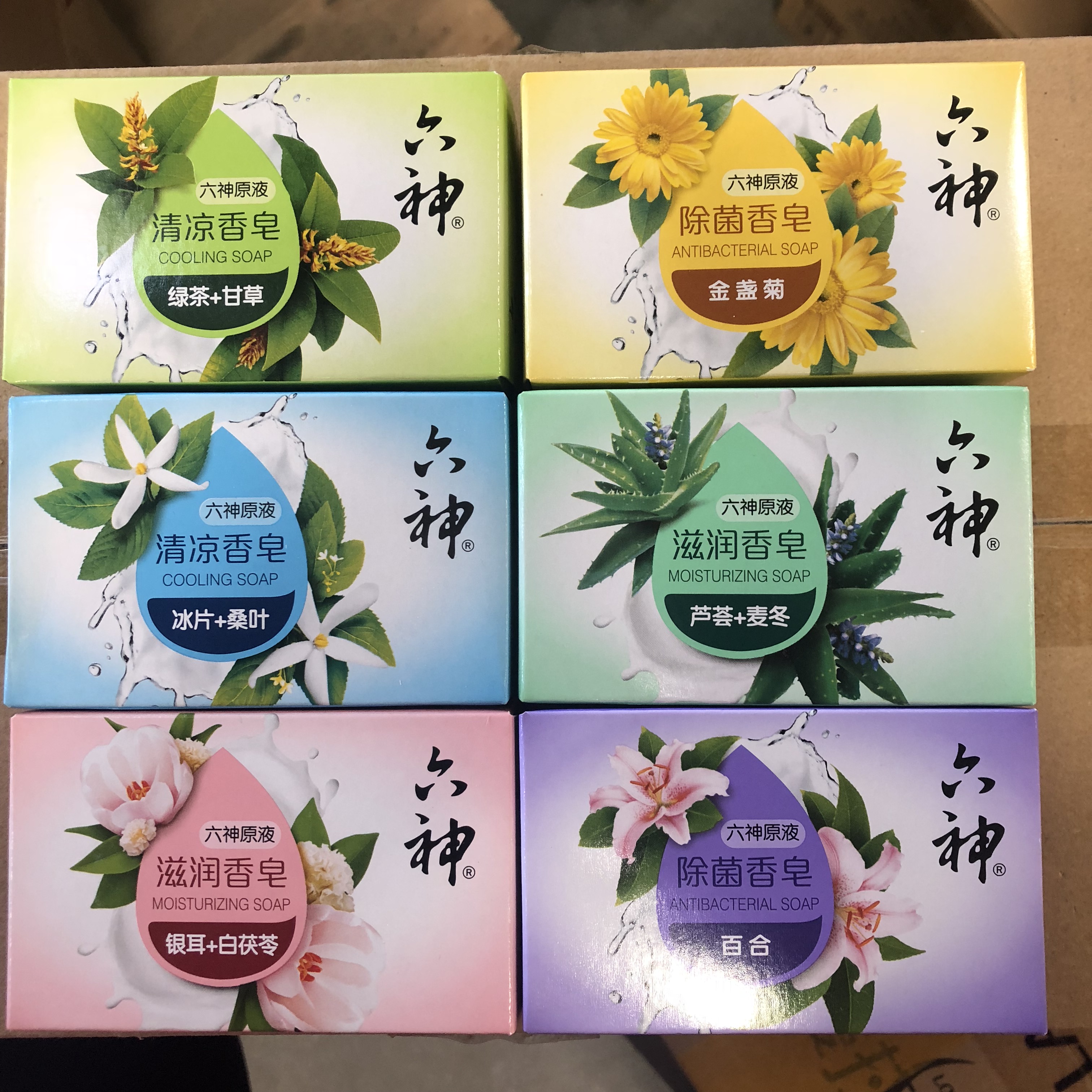 【多品种】六神香皂绿茶冰片清凉冰爽芦荟滋润金盏菊108g清洁