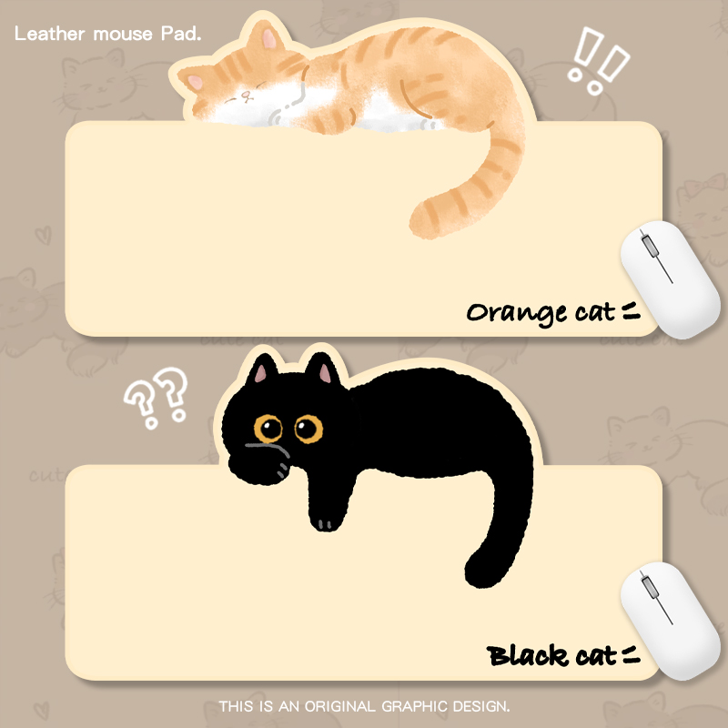 长款锁边鼠标垫橘猫黑猫加厚卡通可爱橡胶防滑不易挪位异形鼠标垫