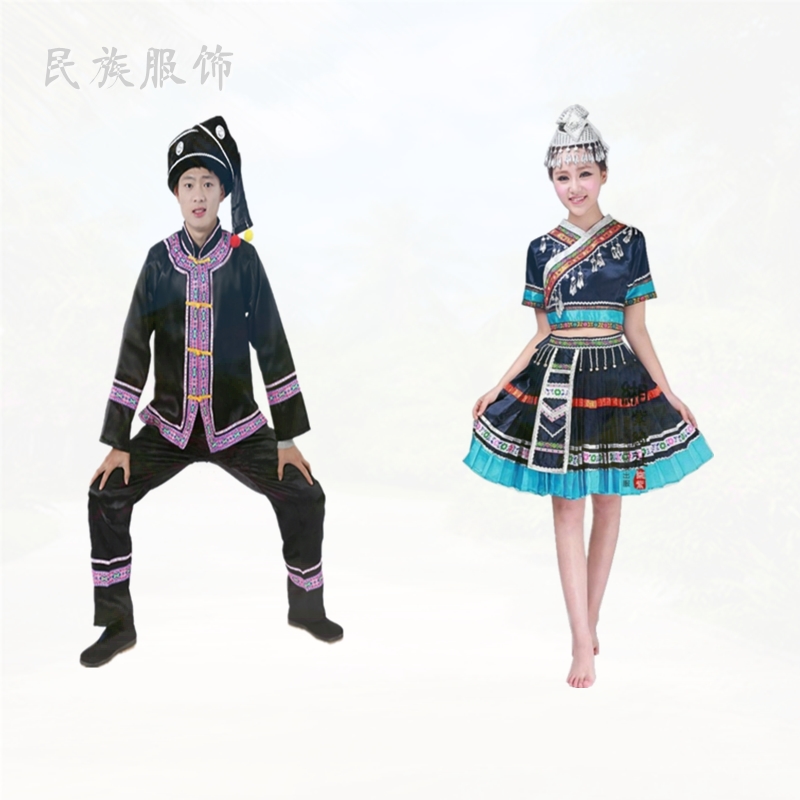 新款红河爱尼族精致舞蹈表演服哈尼族布依土家族少数民族演出服装