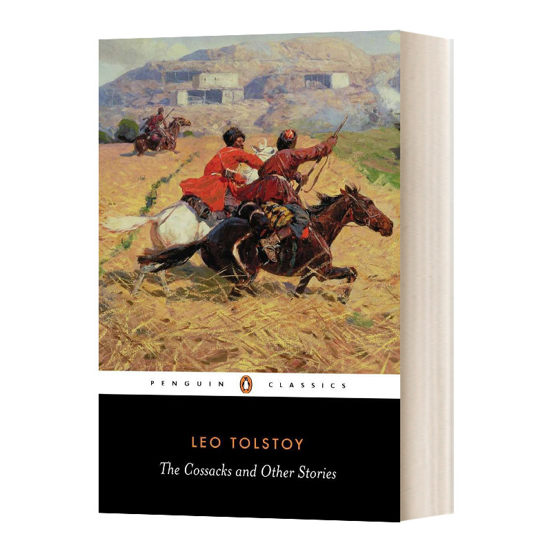 英文原版 The Cossacks and Other Stories Leo Tolstoy 托尔斯泰 哥萨克 黑经典 英文版 进口英语原版书籍