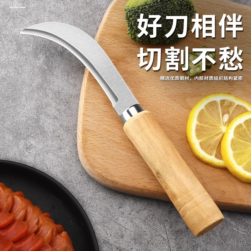 不锈钢小弯刀香蕉刀菜削菠萝刀水果刀菠萝蜜韭菜刀具多用甘蔗锋利