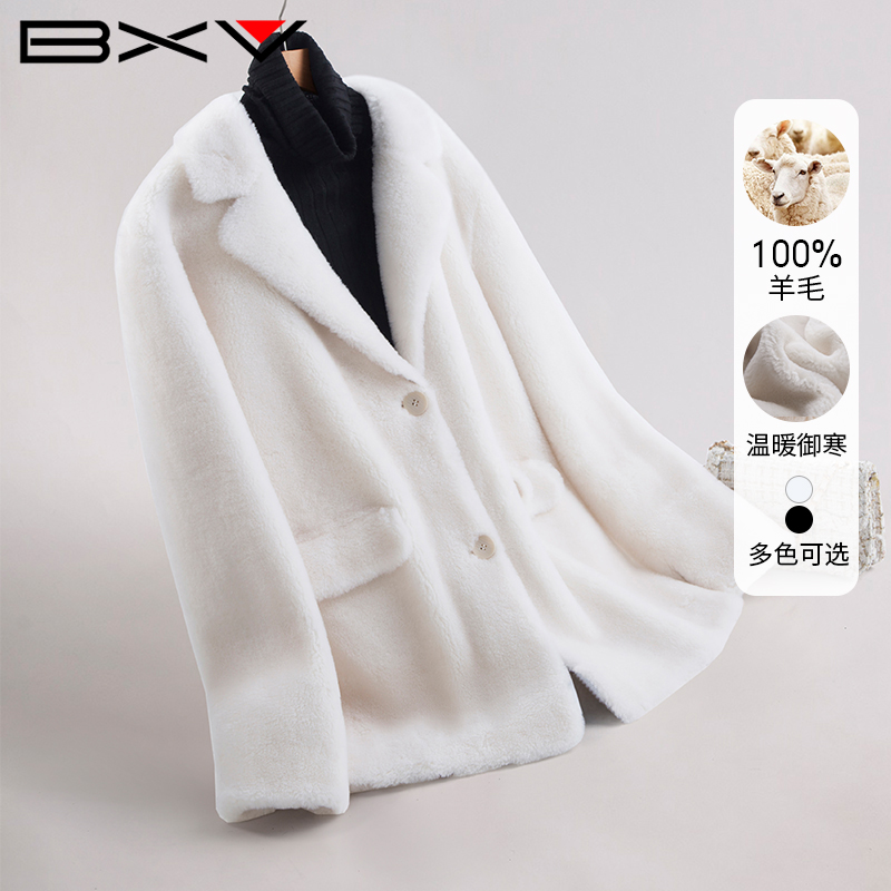 BXV西装领白色羊剪绒大衣女2023冬季新款羊羔绒外套皮毛一体皮草