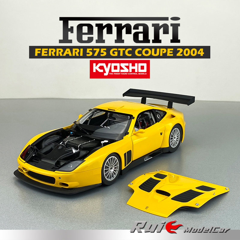1:18京商Kyosho法拉利Ferrari 575 GTC Coupe 2004合金汽车模型