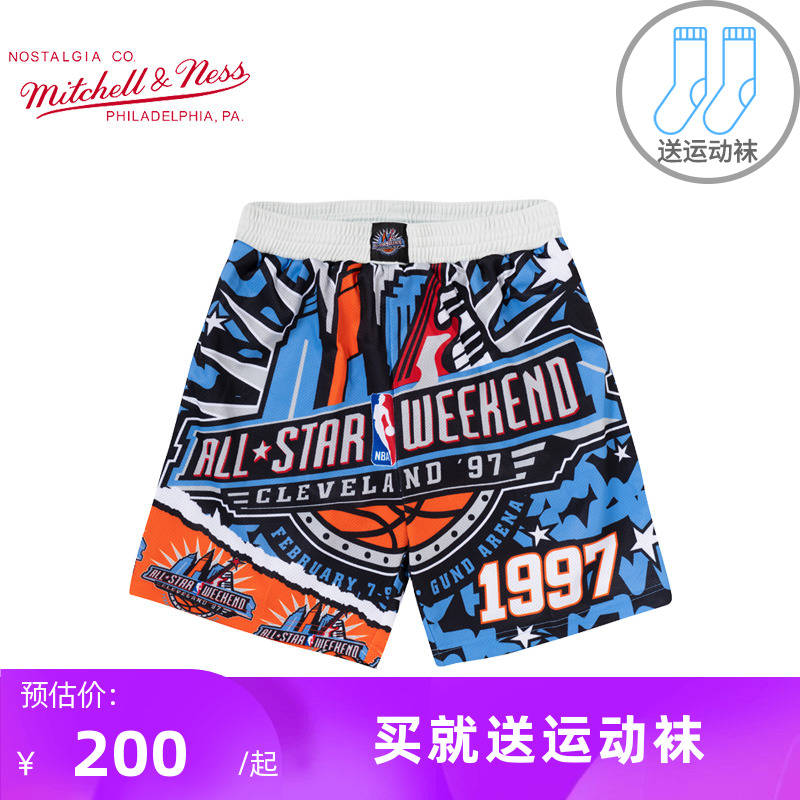 Mitchell Ness复古篮球裤97赛季NBA全明星男士运动裤夏网眼短裤男