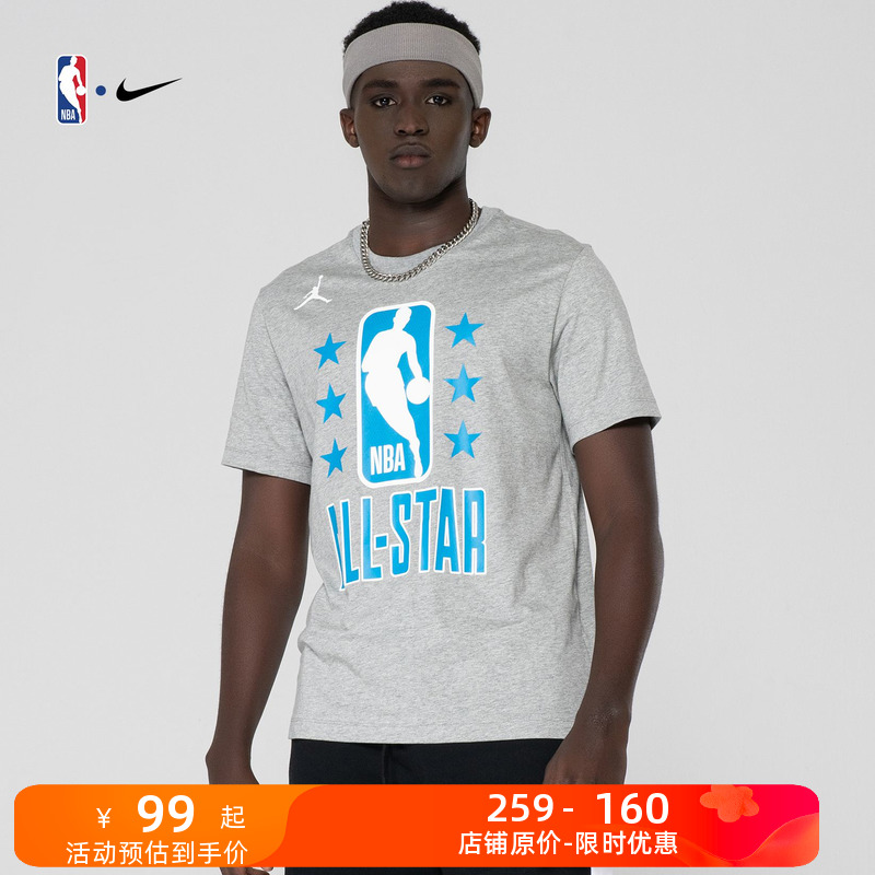 【限时特惠】NBA官方正品Nike男T恤夏季全明星T恤ALL-STAR杜兰特