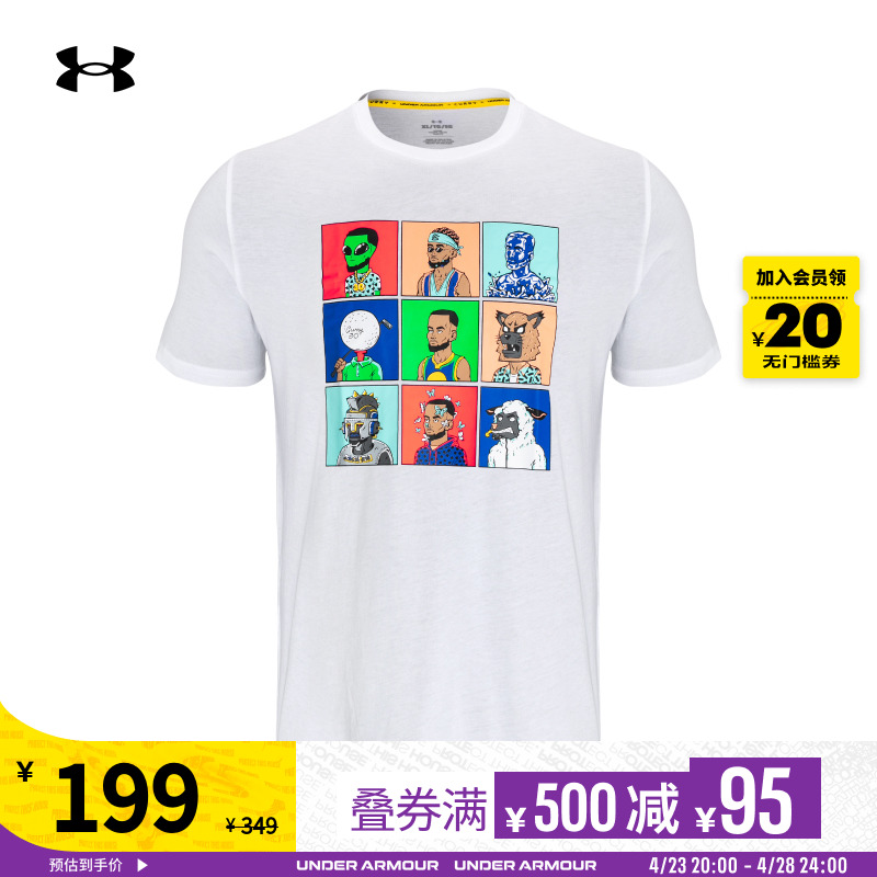 安德玛官方UA秋冬库里Curry男子篮球运动短袖T恤1379860
