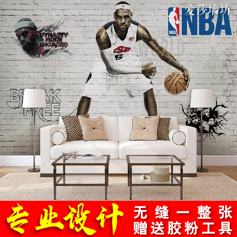 NBA篮球明星海报壁画科比库里杜兰特韦德詹姆斯乔丹宿舍墙壁纸
