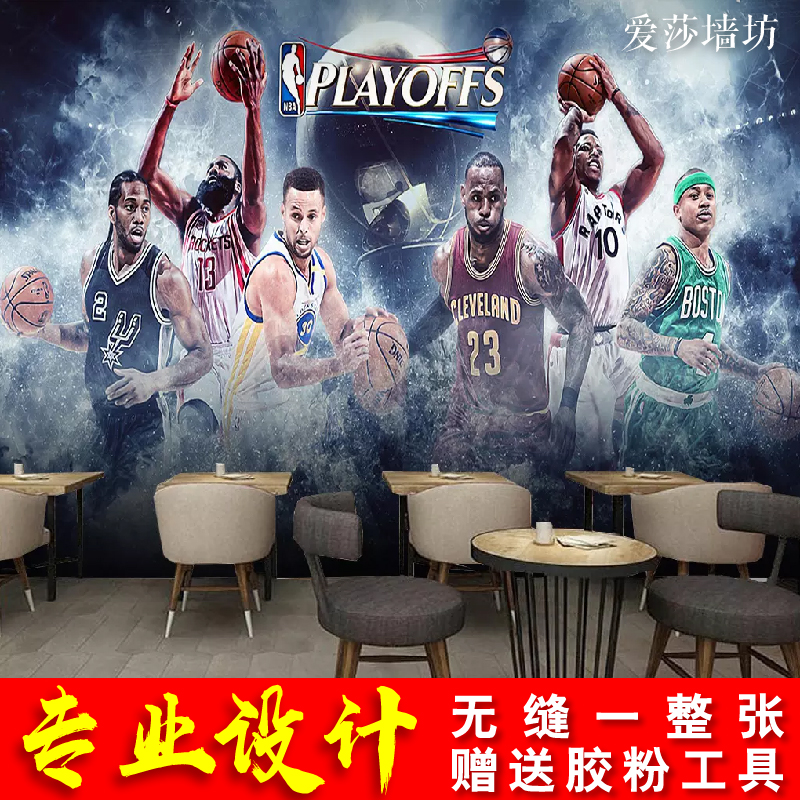 NBA篮球星海报KTV壁画科比库里杜兰特韦德詹姆斯乔丹宿舍墙壁纸