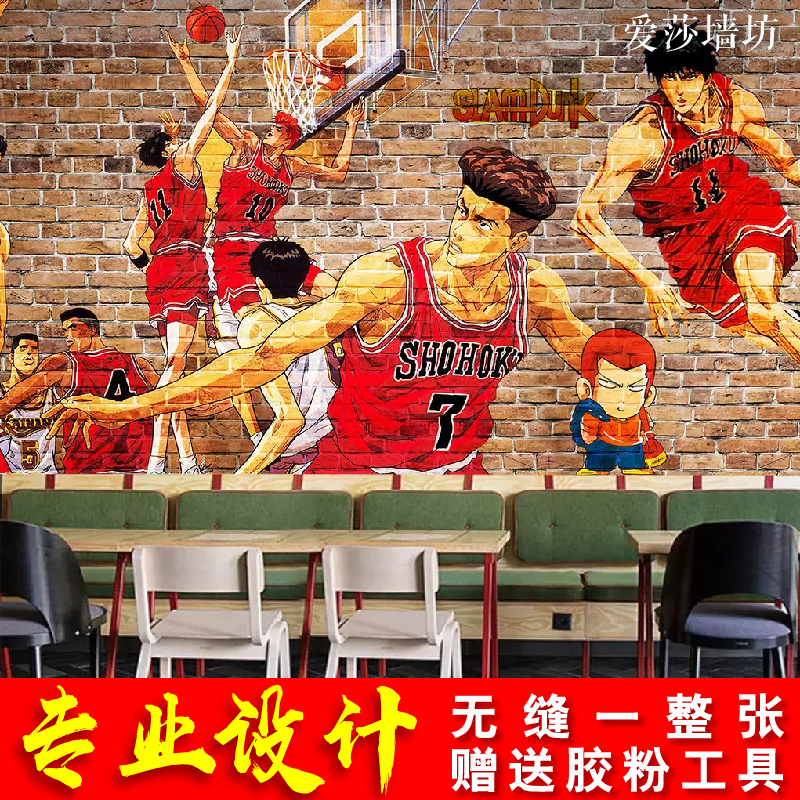 NBA明星篮球星海报科比库里杜兰特韦德詹姆斯乔丹宿舍壁纸壁画