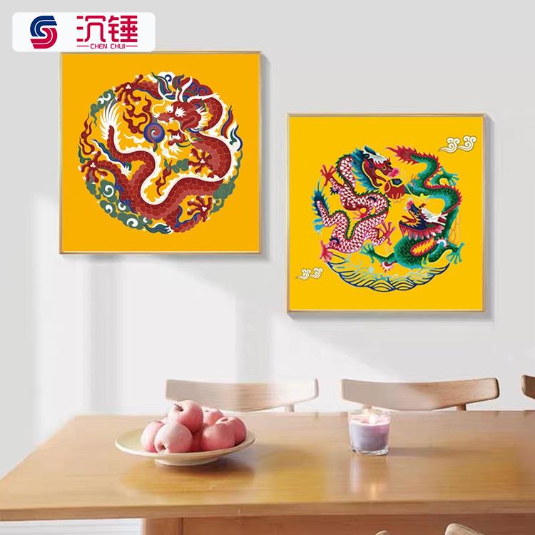 龙的装饰画中式风格中国龙图腾龙图案传统风格挂画玄关过道书房画