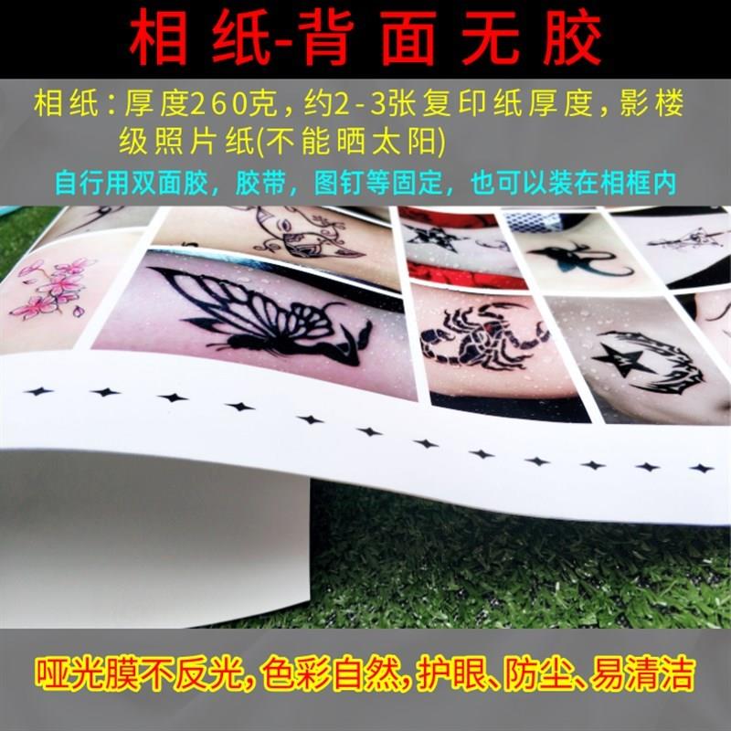 中国龙吉祥画金龙喝水图V中堂画客厅办公室龙的图案墙贴海报壁画