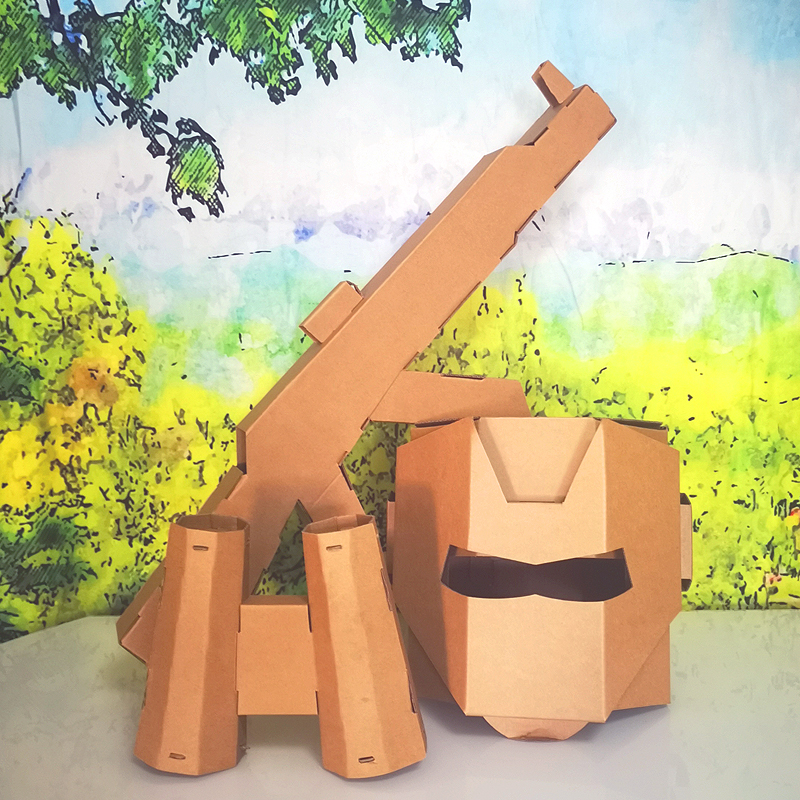 幼儿园手工制作枪军事套装98K望远镜机甲头盔纸盒儿童纸板diy玩具