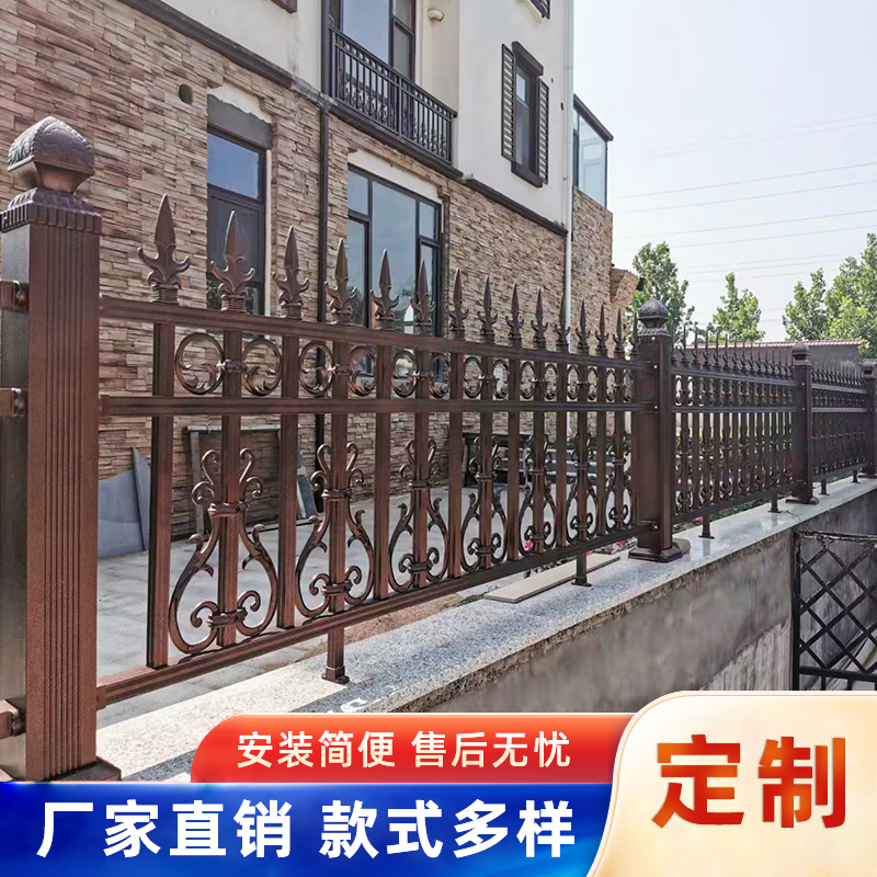中式铝艺护栏铝围栏栅栏阳台庭院围墙铝合金护栏铁艺围栏铸铁定制