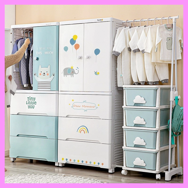 双开门收纳柜婴儿抽屉式收纳柜家居儿童收纳衣柜加厚塑料储物柜子
