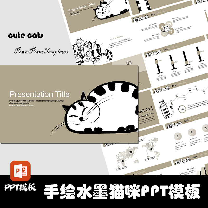 PPT模板 卡通手绘风格可爱猫咪动物猫粮宠物店powerpoint演示模板