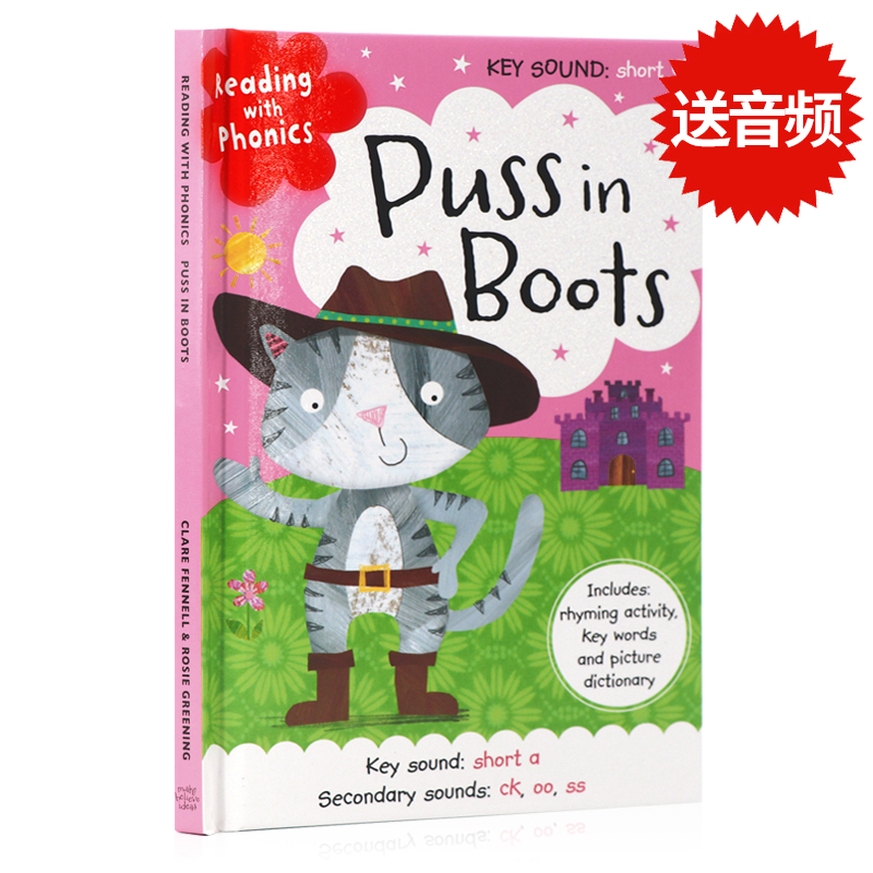穿长靴的猫 童话学语音 Reading with Phonics Puss in Boots 英文原版绘本 经典童话自然拼读 亲子英语学习读物 精装