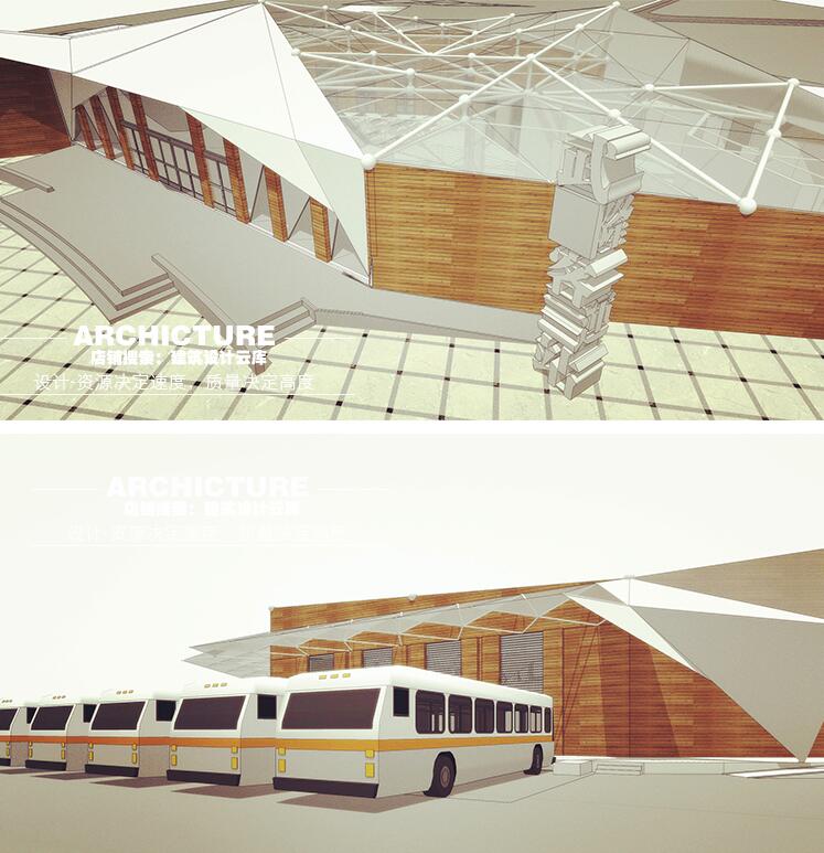 su素材折面屋顶解构主义客运站中心长途车站交通运输建筑su模型