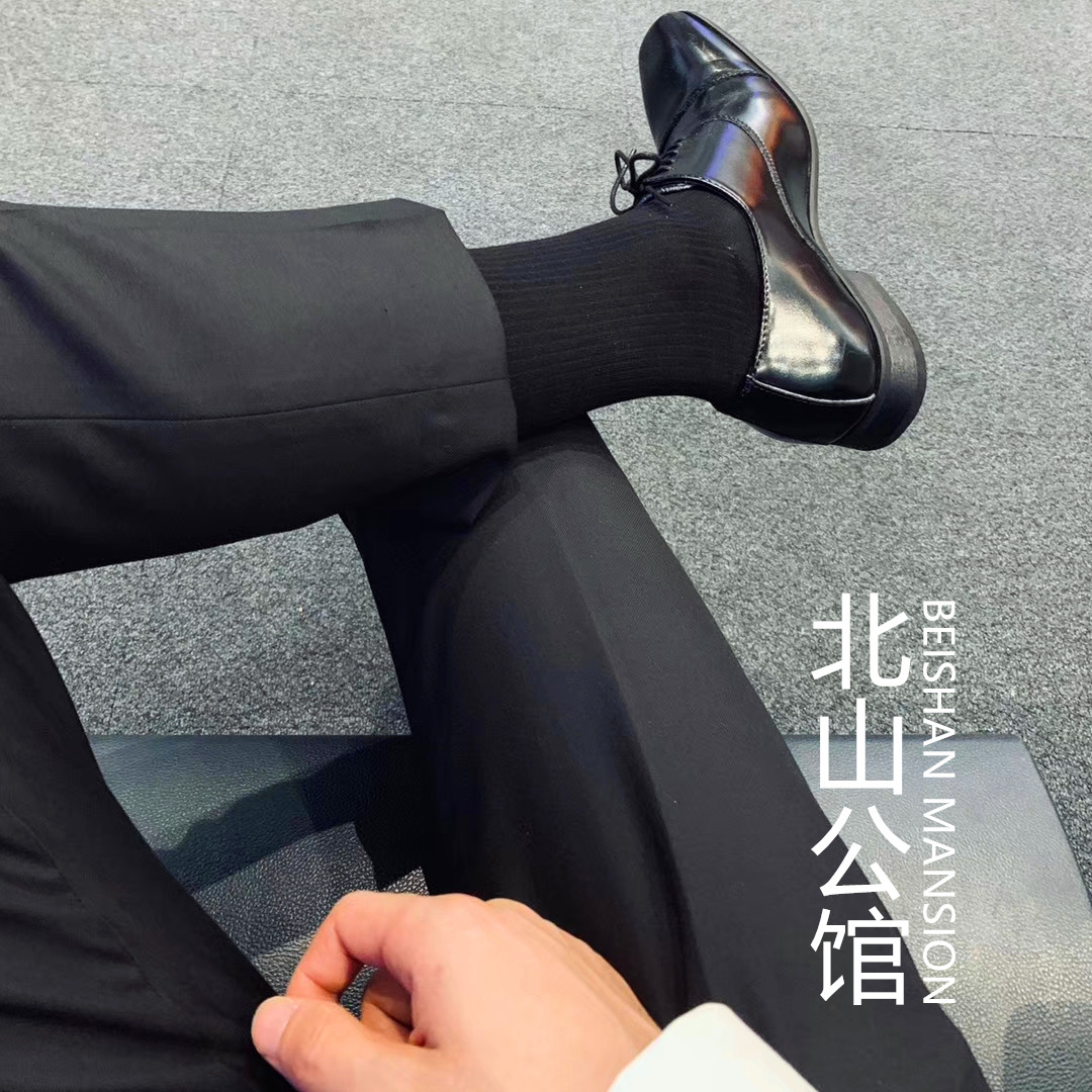【4双】日系男士高档商务纯棉中长筒袜子皮鞋绅士高筒袜正装黑袜