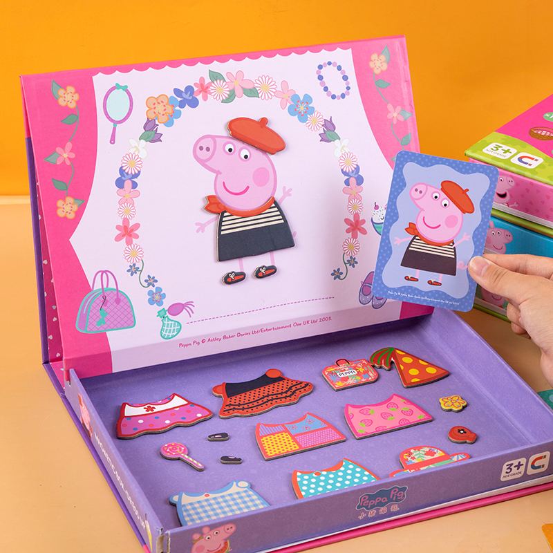 小猪佩奇儿童磁铁换装拼图男孩女孩磁性玩具2-3-4岁6宝宝益智早教