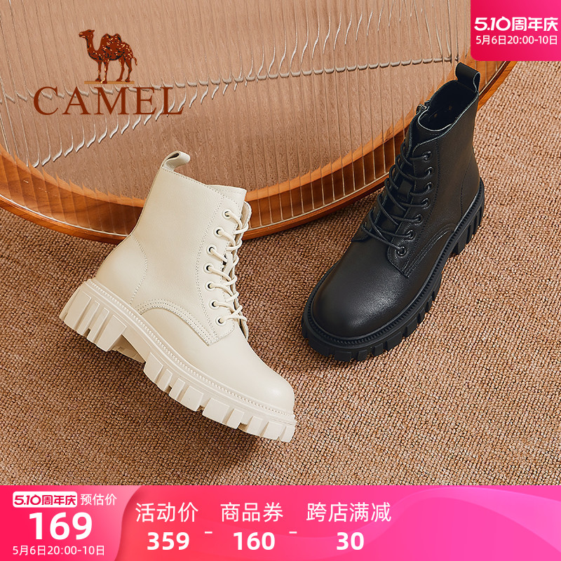 骆驼女鞋2023秋季新款柔软舒适真皮复古英伦风靴子女士厚底马丁靴
