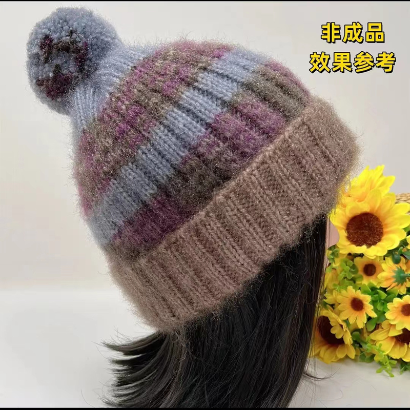 冬季保暖彩点拼色帽子材料包 亲手编织送爸爸 妈妈礼物 非成品