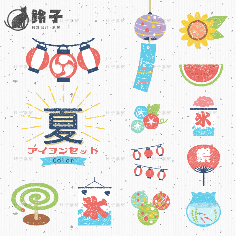 日本和风日系手账图案手绘夏天暑假海报设计AI矢量图素材PNG免抠