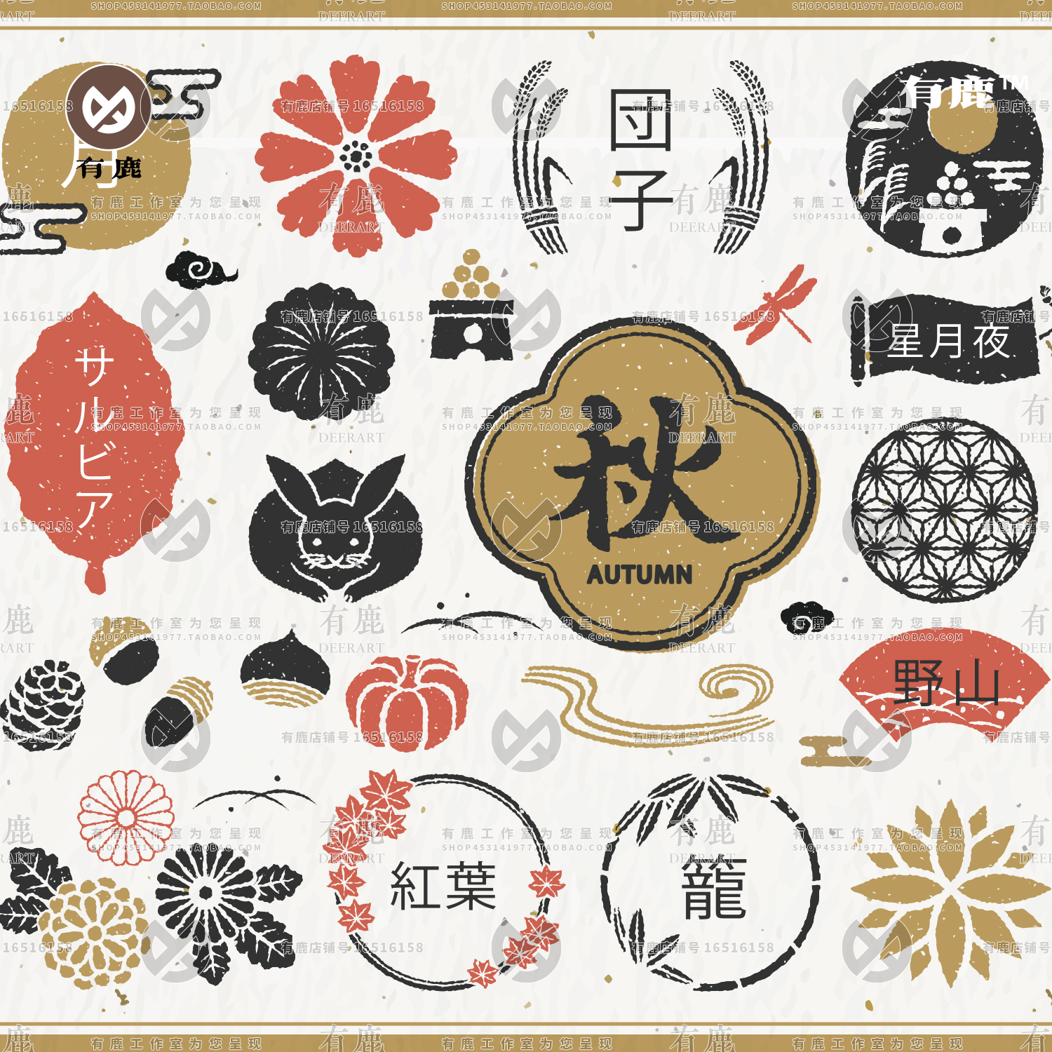 日式和风传统秋季夏天落叶季节图标图案插画AI矢量设计素材免抠图