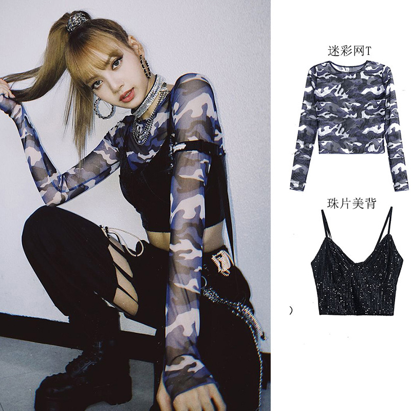 韩版LISA同款镂空裤嘻哈演出服韩国女团blackpink舞台爵士舞风格