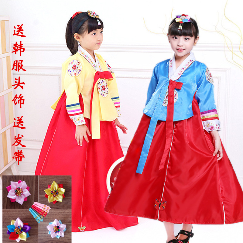 儿童礼服公主裙宝宝韩服男女童韩国服装时尚民族朝鲜古装表演出服