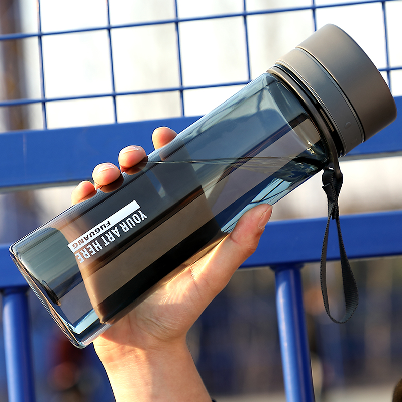 富光塑料水杯子学生太空杯男运动耐高温健身夏季防摔大容量水瓶壶