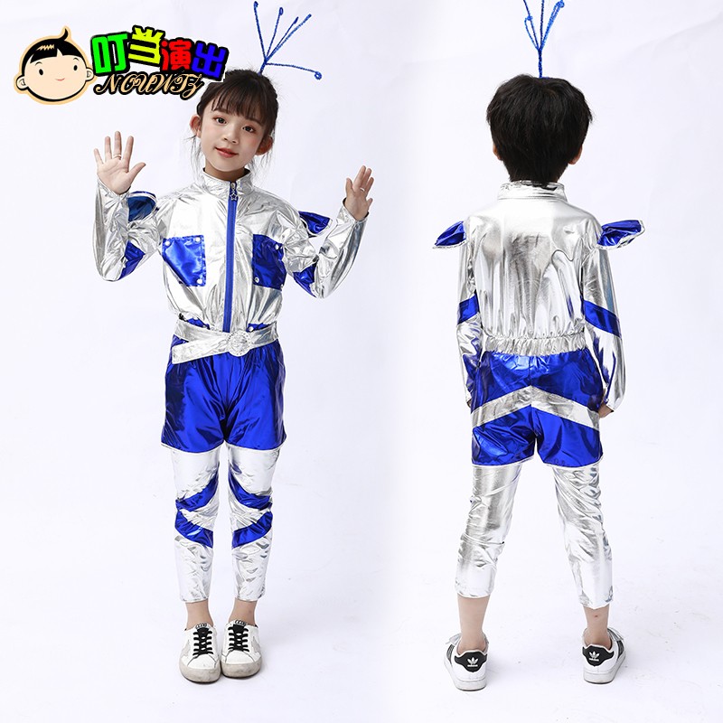 六一男女童舞蹈服装幼儿太空环保服装儿童机器人时装秀表演服走秀
