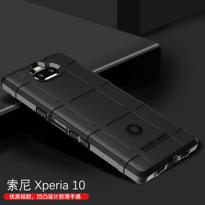 适用索尼10手机壳防摔马盖普Xperia10ii手机套硅胶10iii个性创意Sony8全包保护壳10Plus软壳磨砂潮