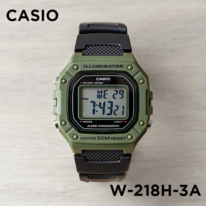 卡西欧手表CASIO W-218H-3A 户外运动时尚绿色小方块防水电子表