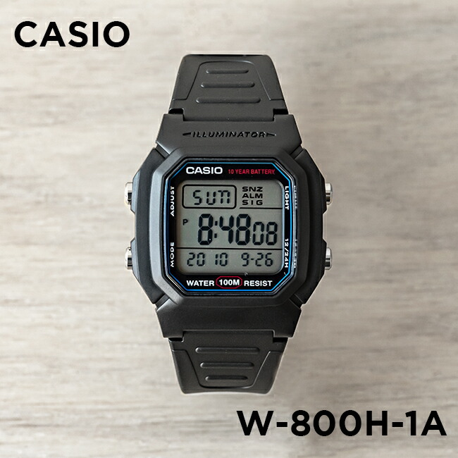 卡西欧手表CASIO W-800H-1A 黑色复古户外运动休闲防水电子表