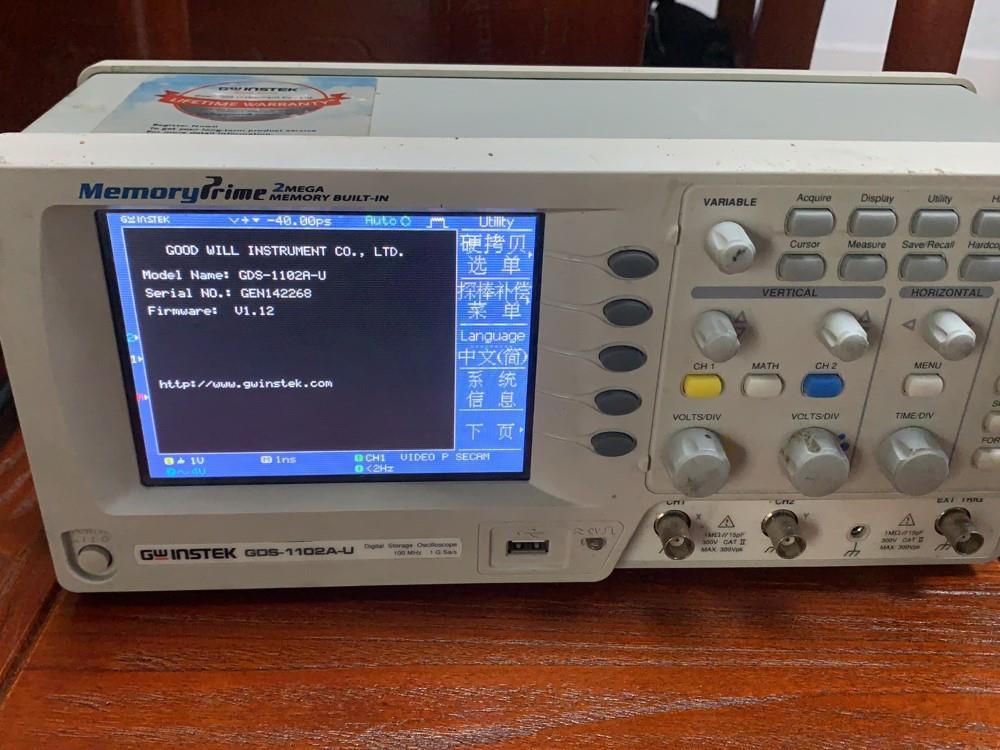 固维示波器GDS-1102A-U实物拍摄通电如图.可以现场测（询价）