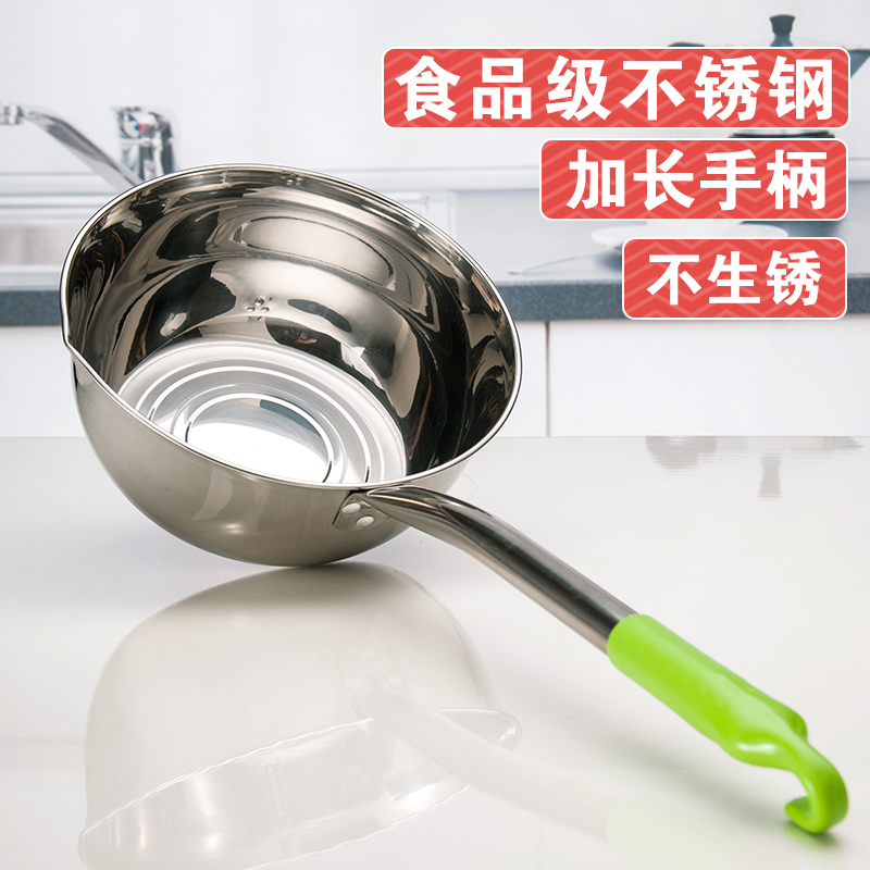 加厚不锈钢水瓢水勺厨房家用水舀子打水漂水勺子长柄商用大号汤勺