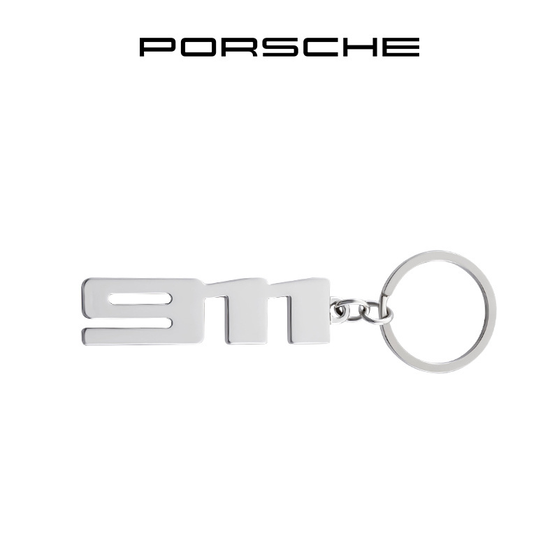 【官方正品】Porsche 保时捷 911 字样钥匙圈 钥匙扣挂链挂件