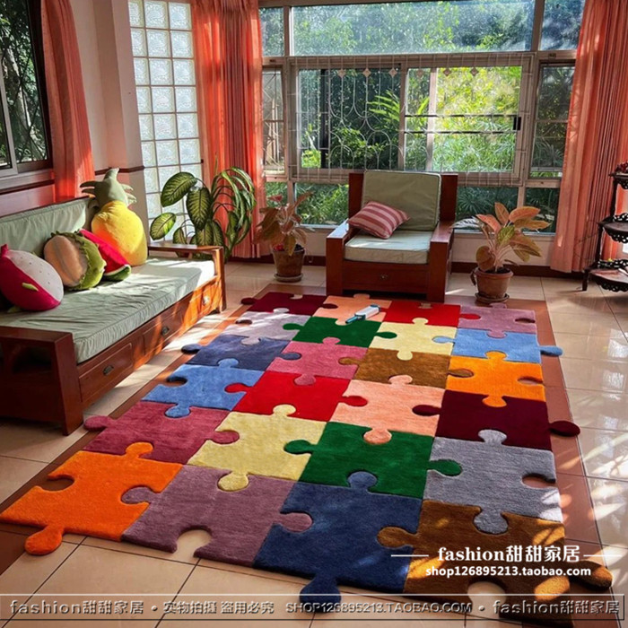 时尚轻奢新颖彩色异形整体拼图地毯卧室客厅茶几满铺定做尺寸颜色