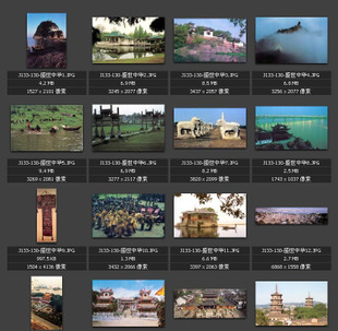 中国著名景点图片 园林建筑 桥梁河流 山水美景 素材图片图库