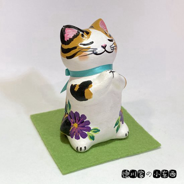 日本代购 匠人手工 祈福小猫咪 黄猫紫花 可爱 民俗工艺 黏土摆件