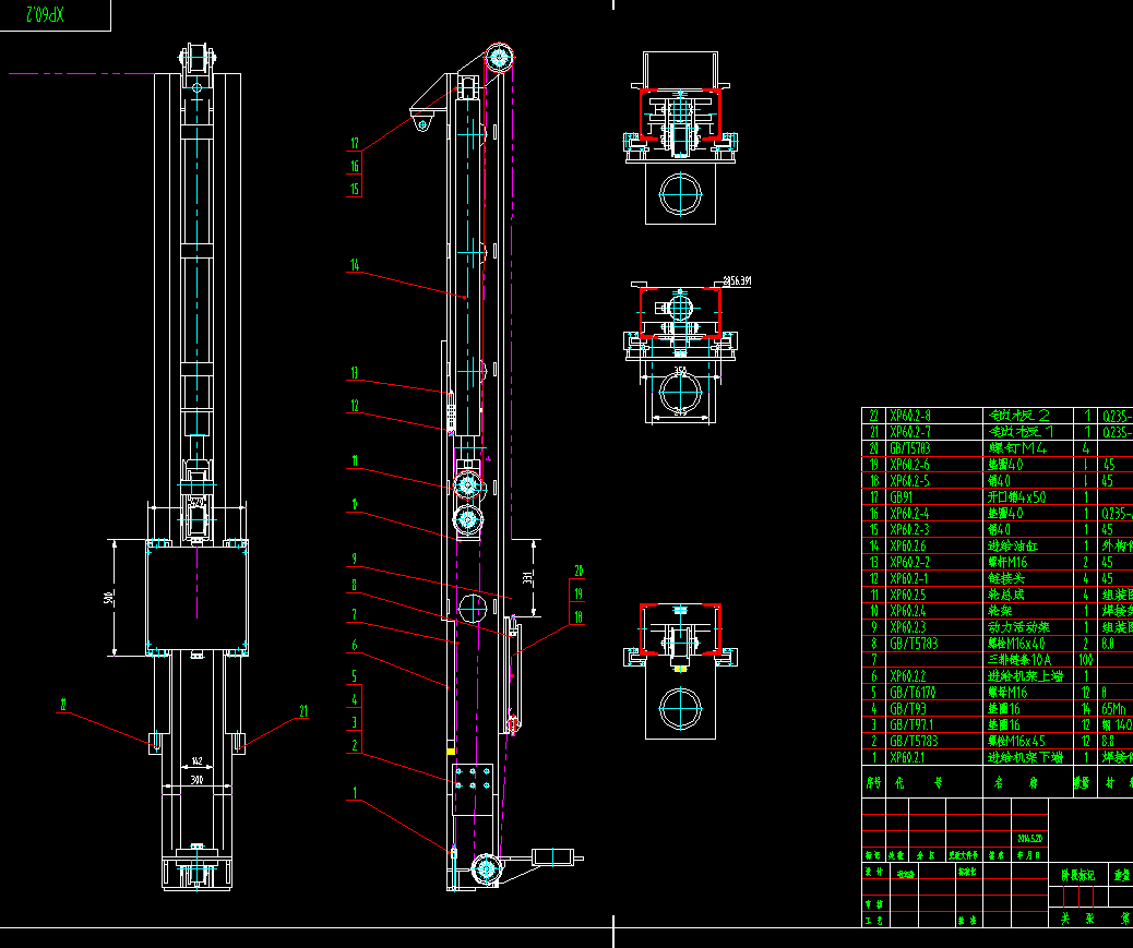 打桩机动力结构设计2D图机械CAD素材