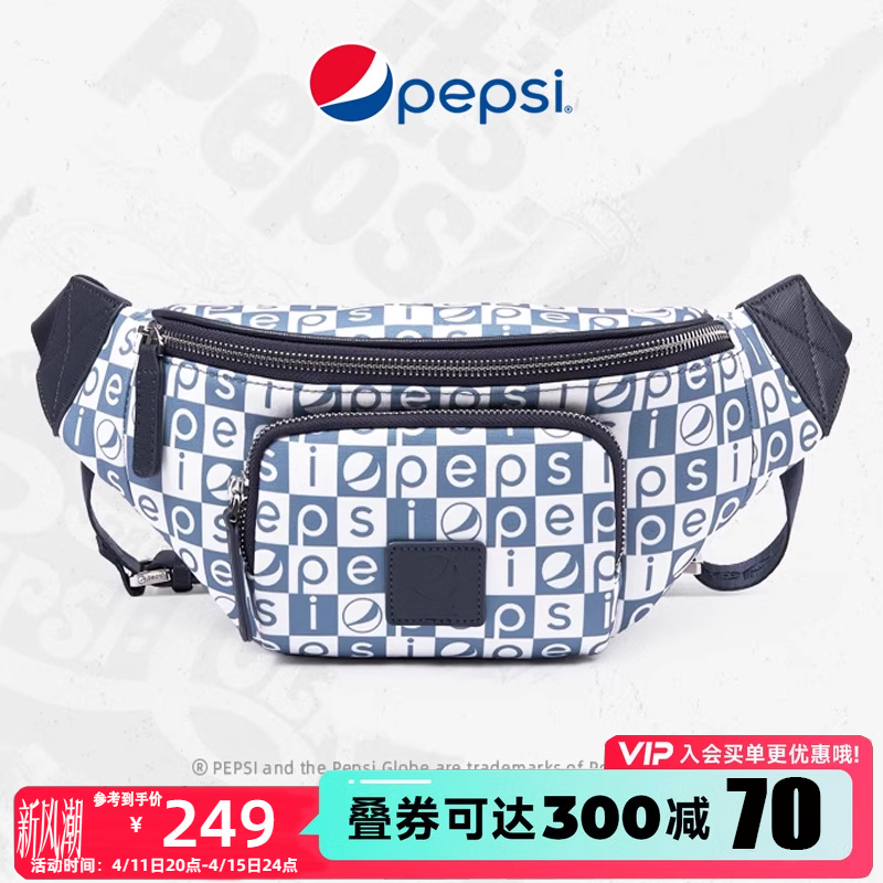 Pepsi百事可乐潮牌腰包女士2024新款时尚ins百搭斜挎包手拿包胸包