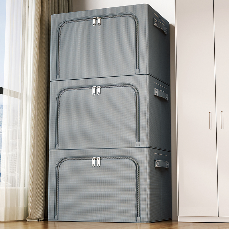 4个装 衣服收纳箱家用大容量衣柜装衣物的箱子整理神器储物筐盒袋